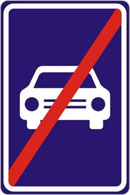 End of expressway (IP15b)